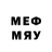 Метадон methadone yaco karirin