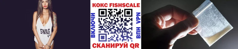 COCAIN Columbia  цены   это клад  Гороховец 