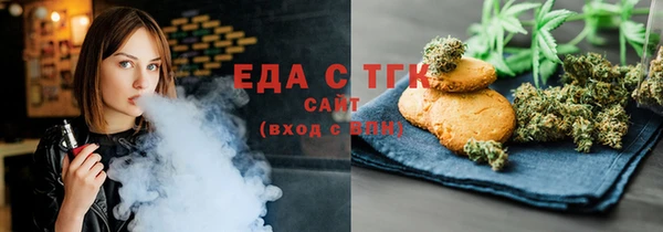 кокс Богданович