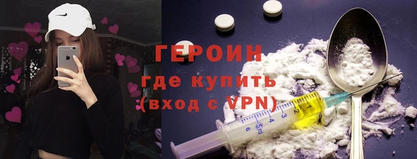 таблы Богородицк