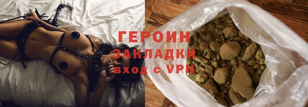 таблы Богородицк