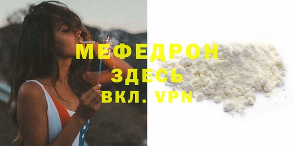 марки lsd Яблоновский