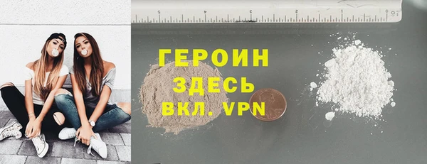 таблы Богородицк