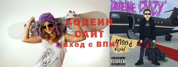 кокс Богданович