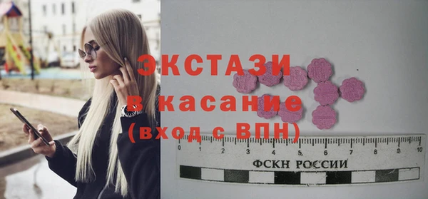 кокс Богданович