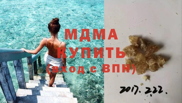 a pvp Бутурлиновка