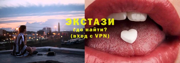 кокс Богданович