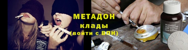 гидра Баксан