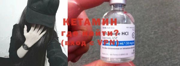 таблы Богородицк