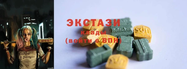 кокс Богданович