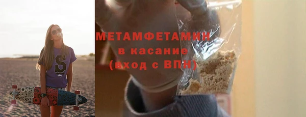 таблы Богородицк