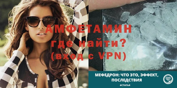 кокс Богданович