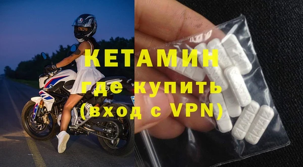 кокс Богданович