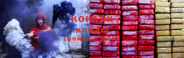 MDMA Богородск