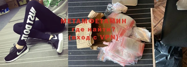 таблы Богородицк