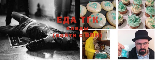 кокс Богданович